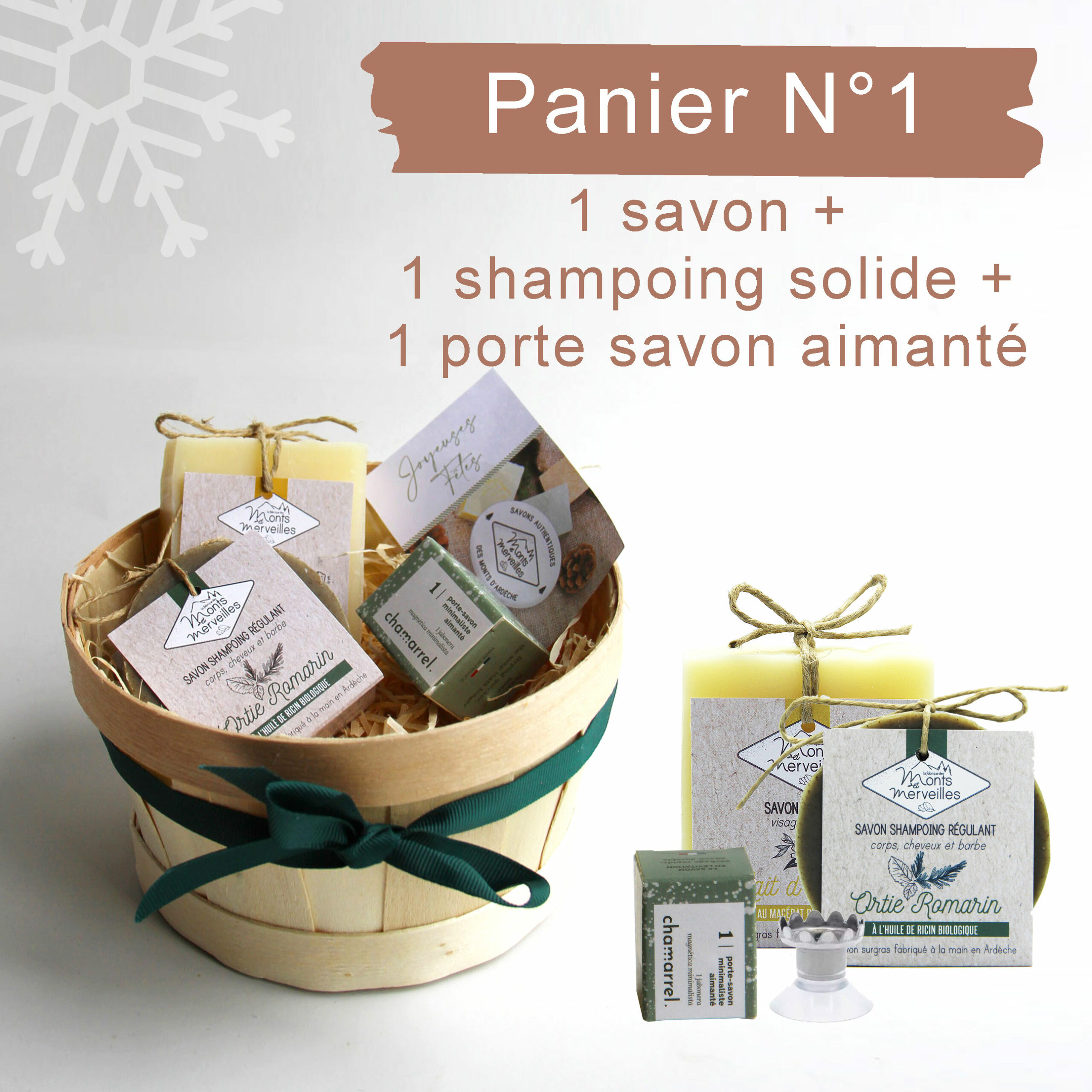Panier 1 savon + 1 shampoing + 1 porte-savon aimanté